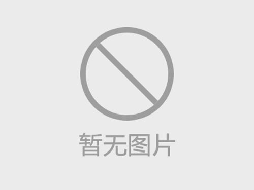 九峰山工地項目 紅白圓管隔離欄做工漂亮